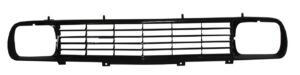 Nissan 1400 Square Grille
